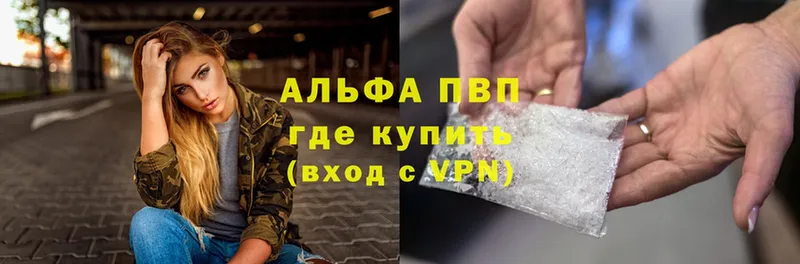 Сколько стоит Барнаул СК  Кокаин  ГАШИШ  НБОМе  гидра рабочий сайт  МЕФ  Конопля 