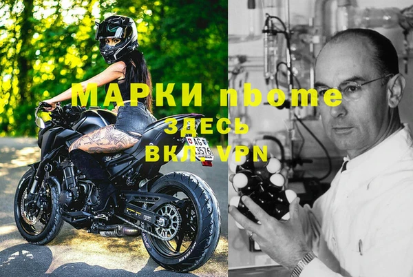 ешки Верхнеуральск